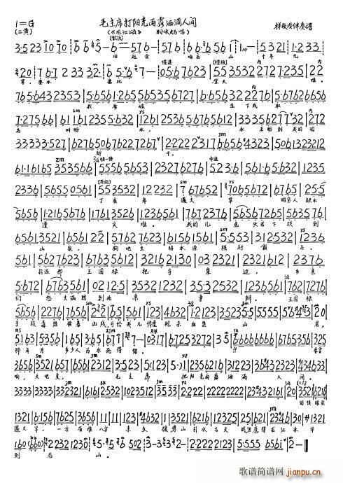  ëϯꖹ¶Mg V(ʮּ)1