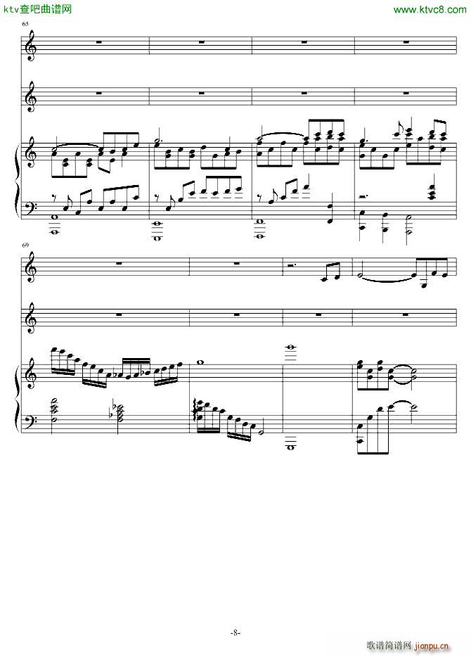 ۸ı|·(V)8