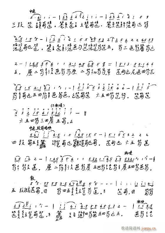 -_m25-31(Ź~PV)1