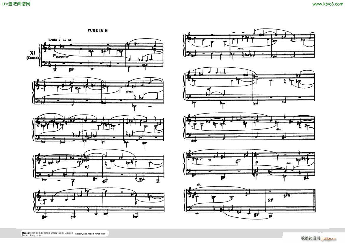 Hindemith Ludus tonalis 2(V)15