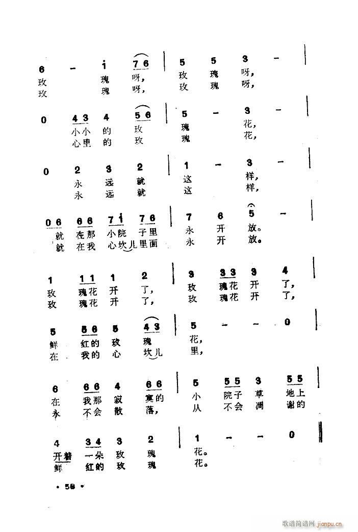 õ廨_(ki) Х餬D(ʮּ)3