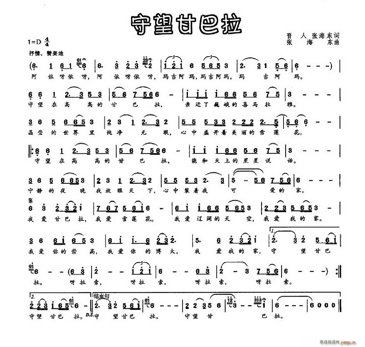 ʰ(ָV)1