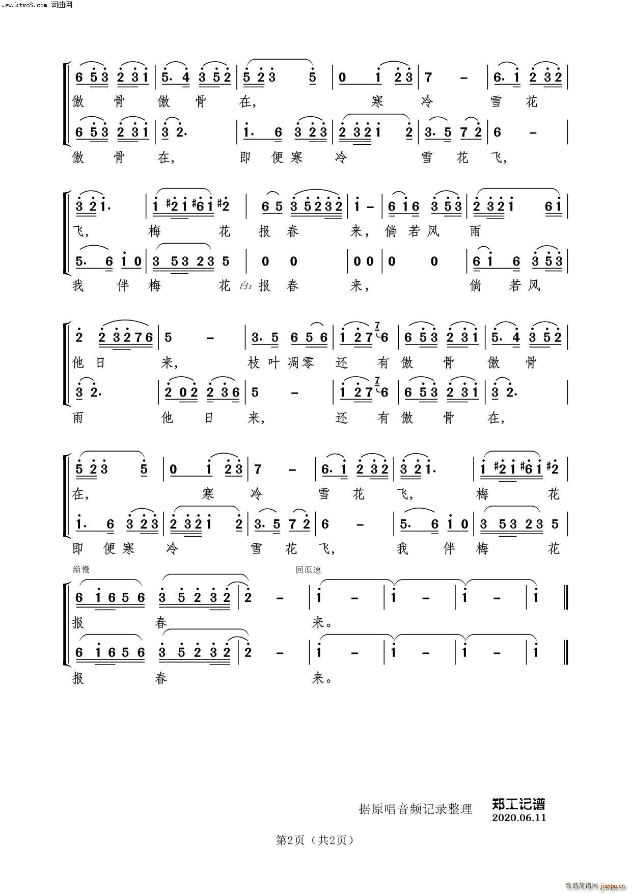 ÷xŮس (ʮּ)3