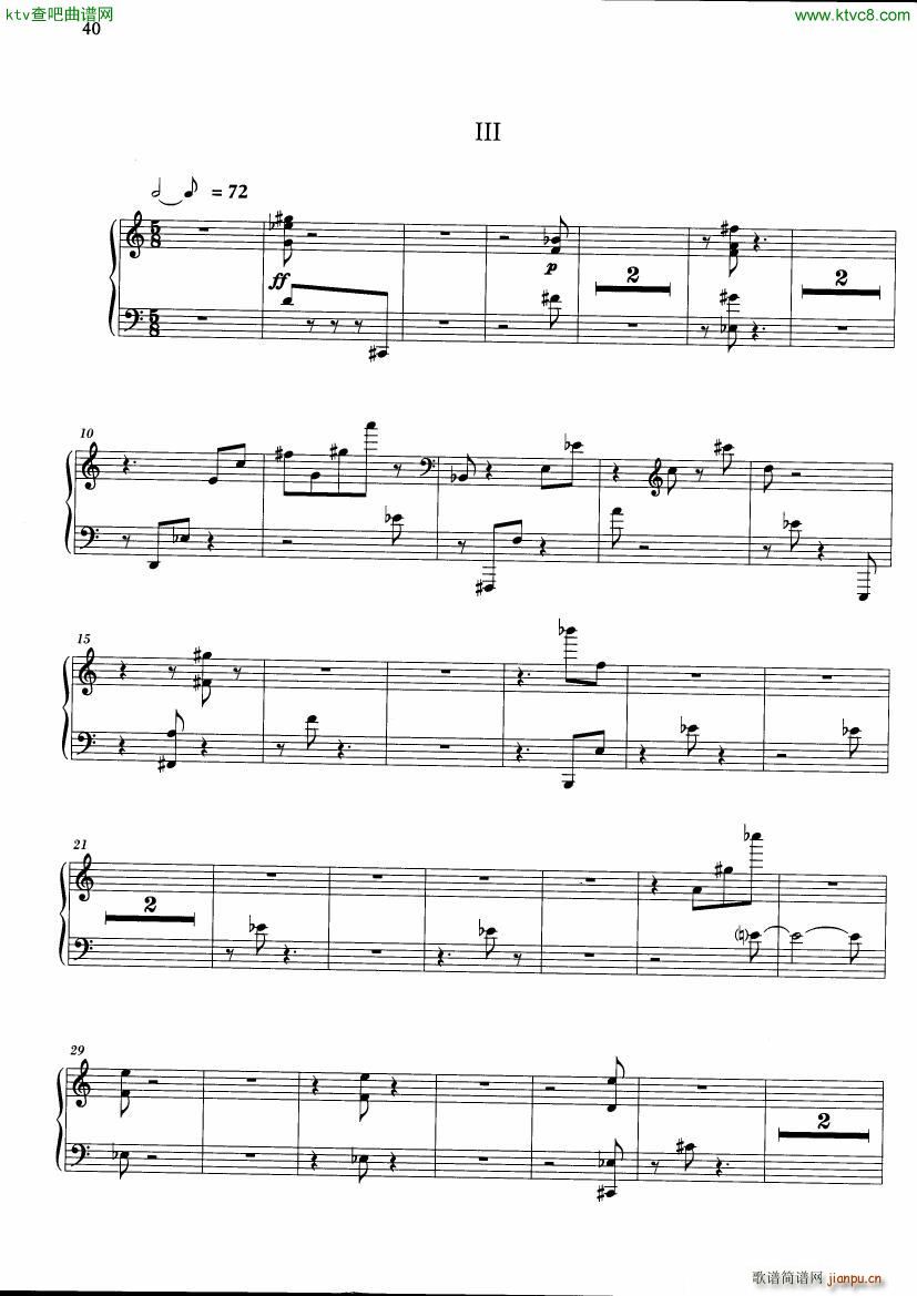 Feldman Nature Pieces for Piano(V)7