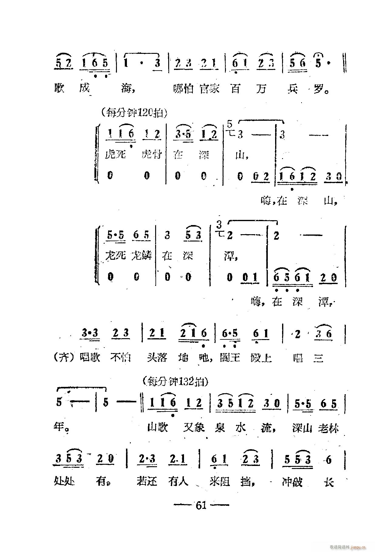 Ӱ 51 67(ʮּ)15