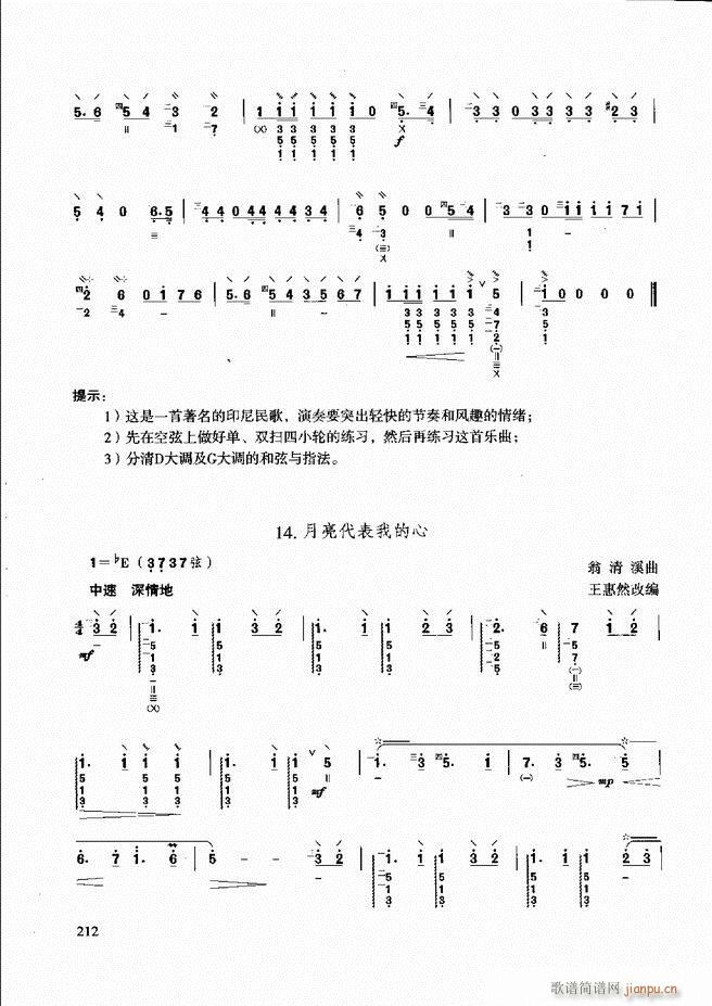 ̳ c(x)181 240(ʮּ)32