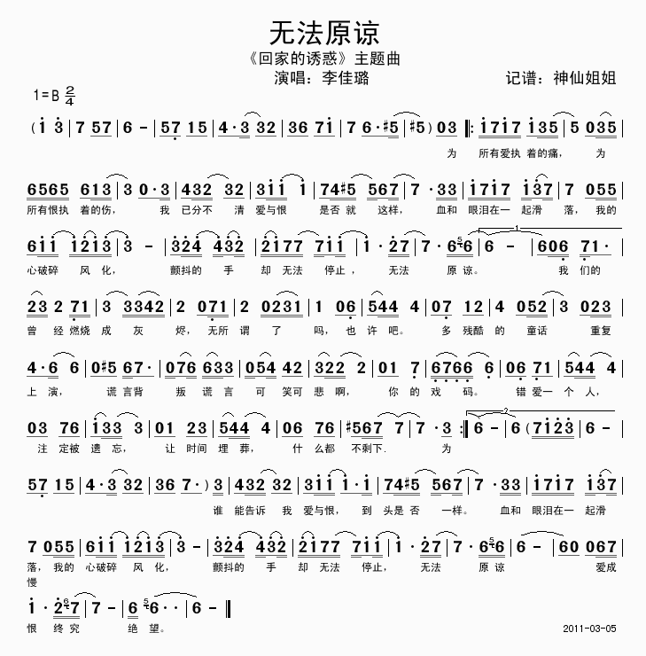 oԭՏ}(ָV)1