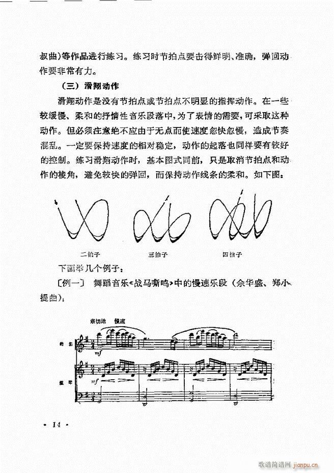 ָ] Ŀǰ 1 60(ʮּ)17