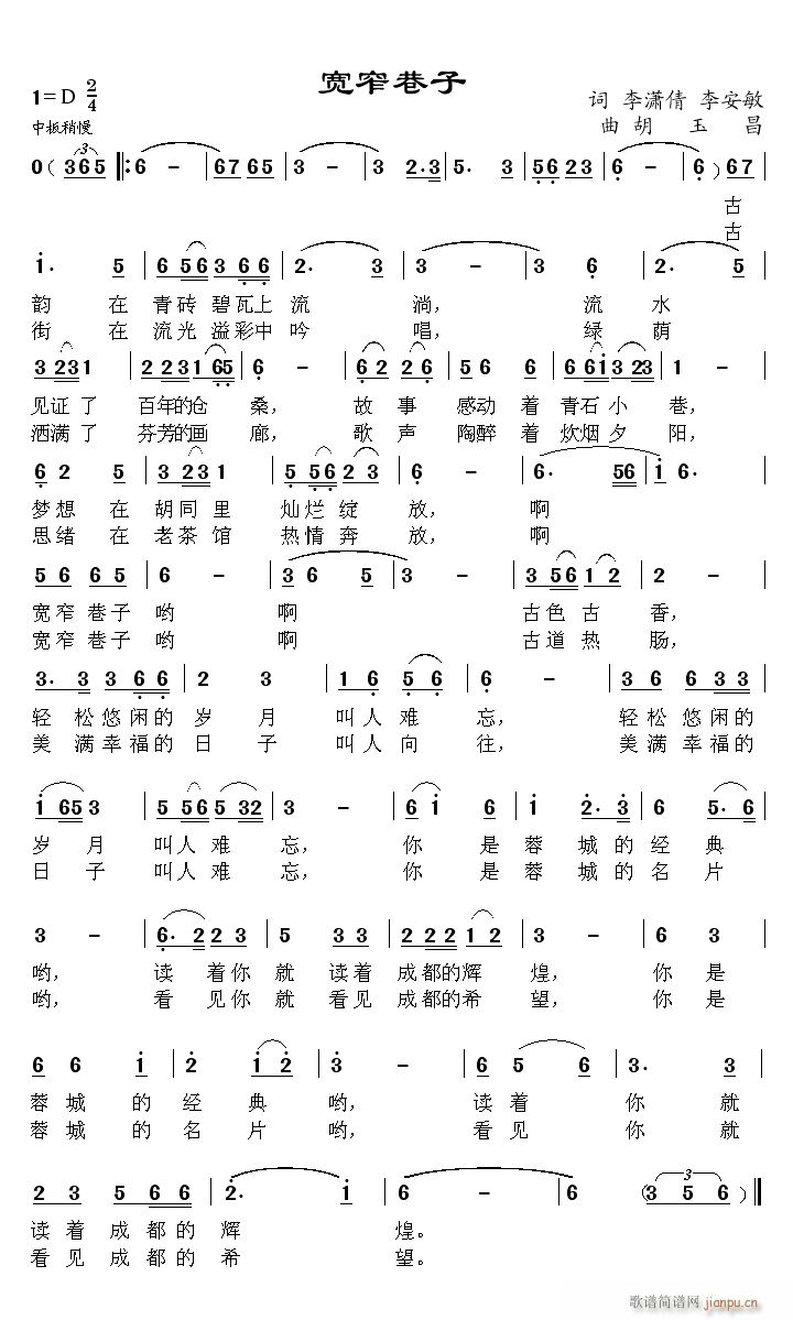 խ(ָV)1