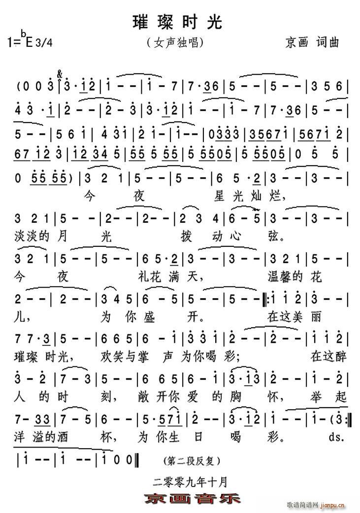 貕r(sh)(ָV)1