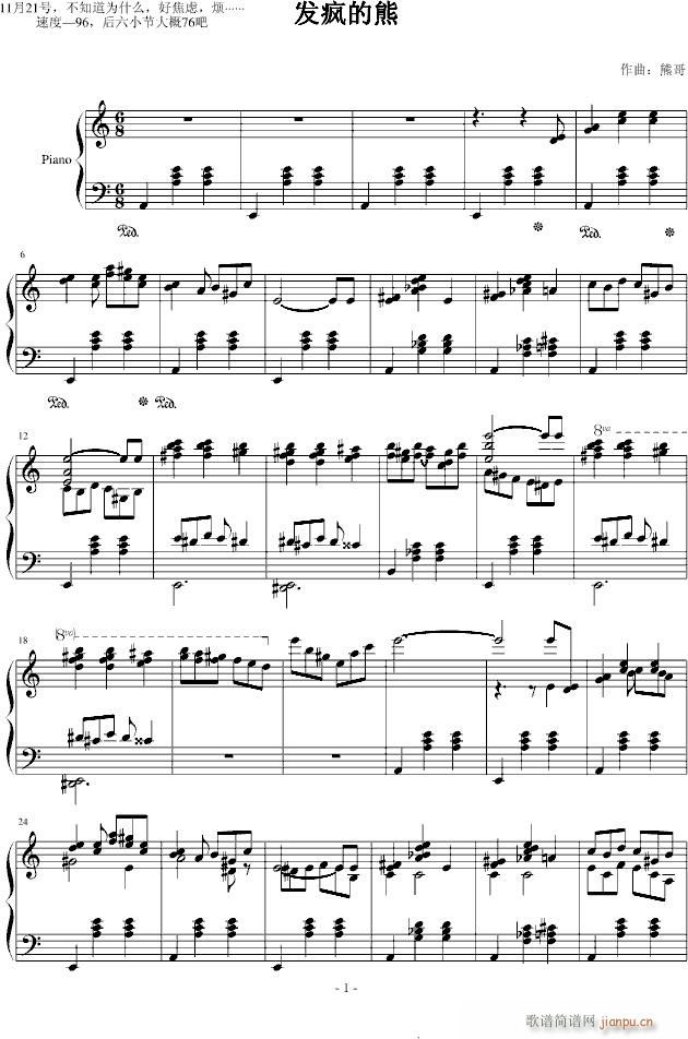 l(f)(V)1
