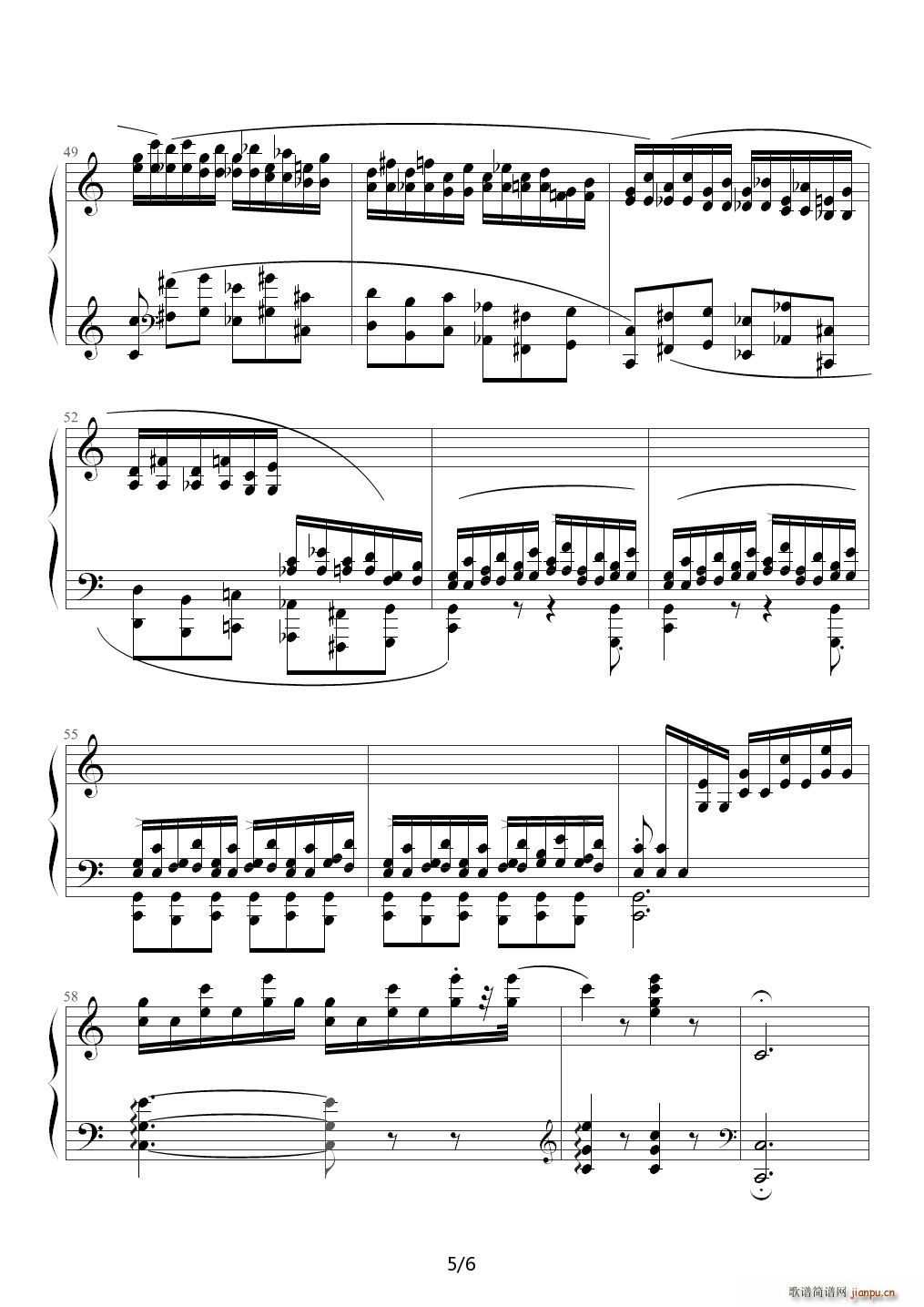 Ф(x)OP10 NO 7(V)5