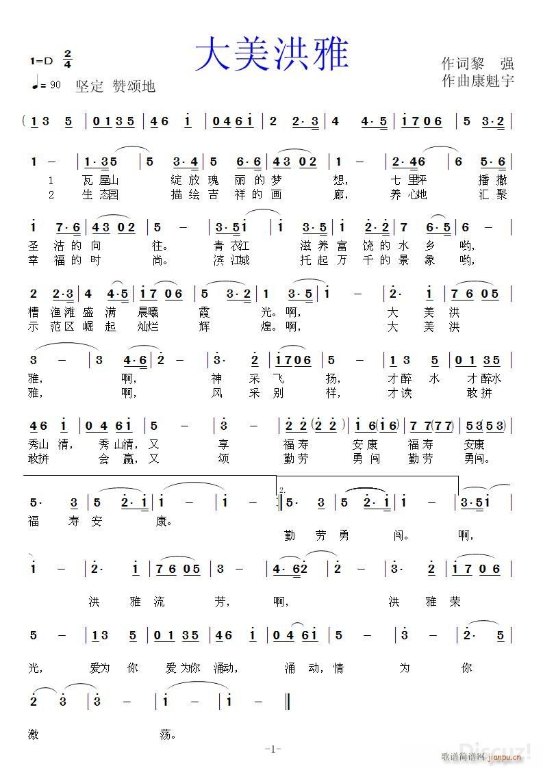  ޸İ(ָV)1