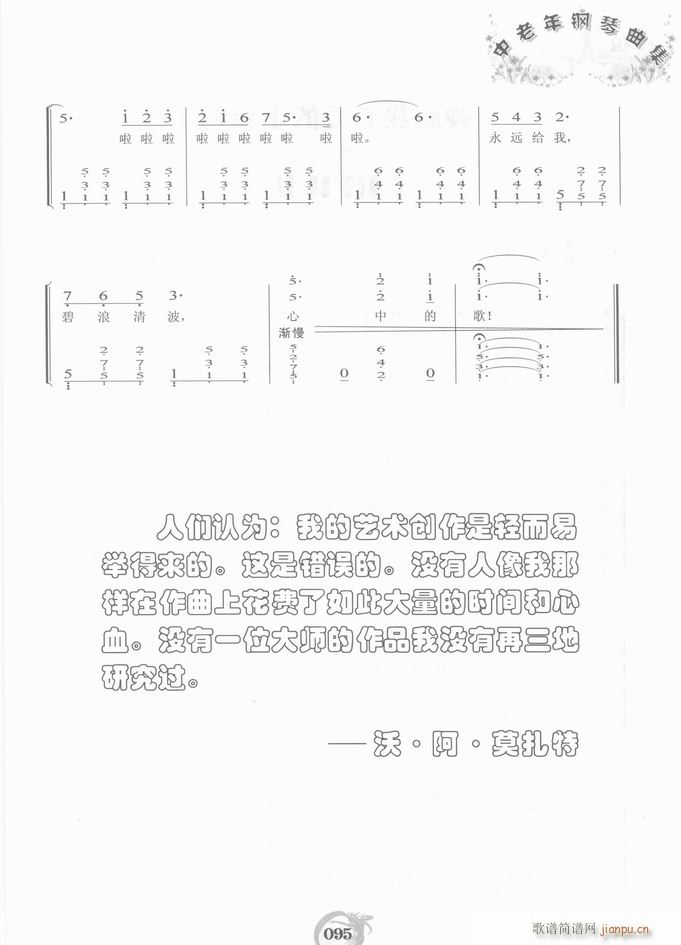  Һҵ(gu)(V)12