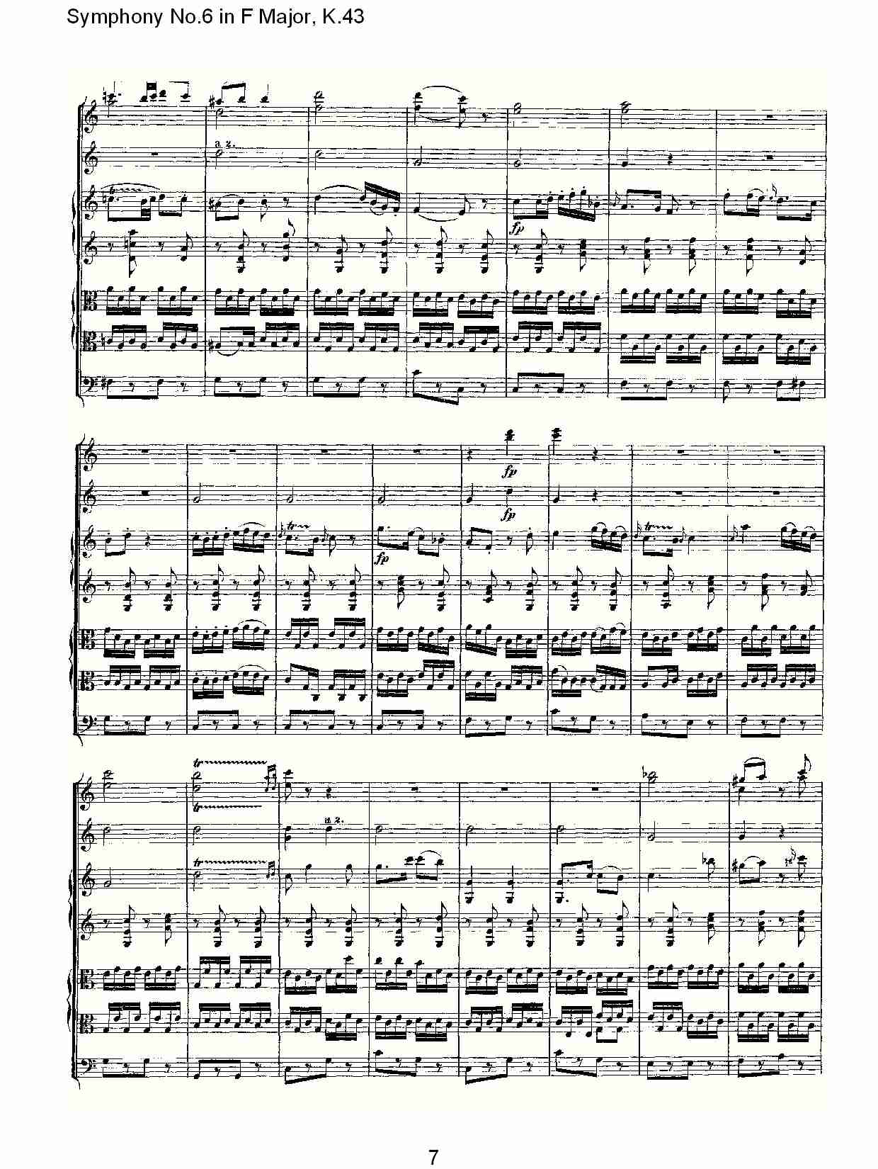 F{(dio)K.43(V)7