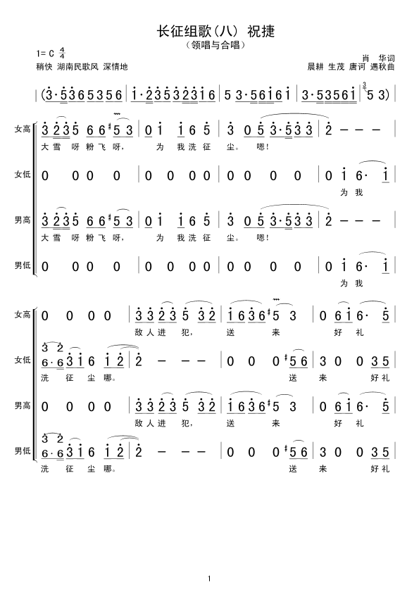 8ף(ָV)1