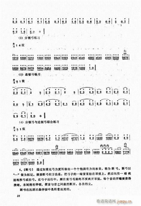 A(ch)21-40(ʮּ)18