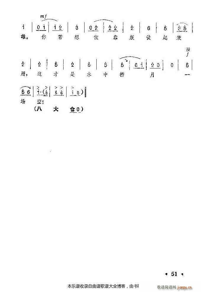 ԥtӛ41 60(ԥV)11