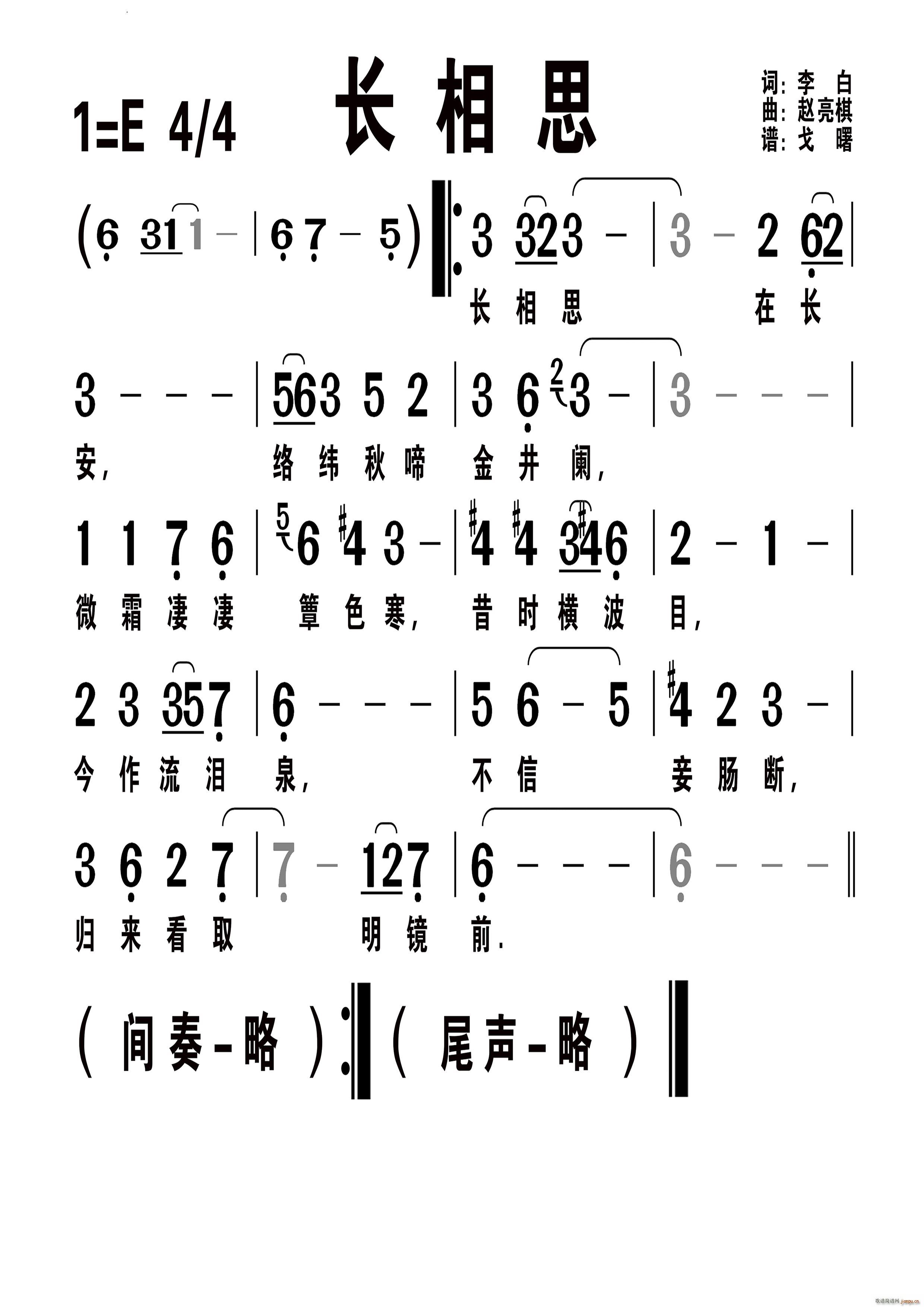 L˼̖ 257(ָV)1