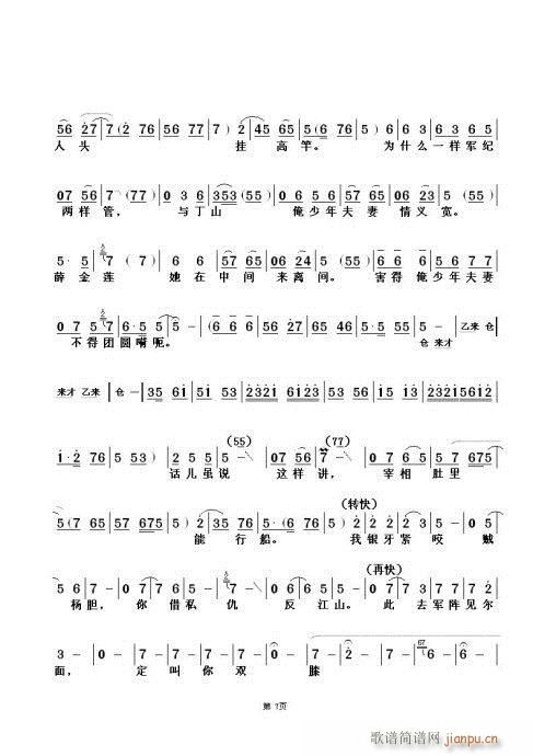 滨(ԥV)7