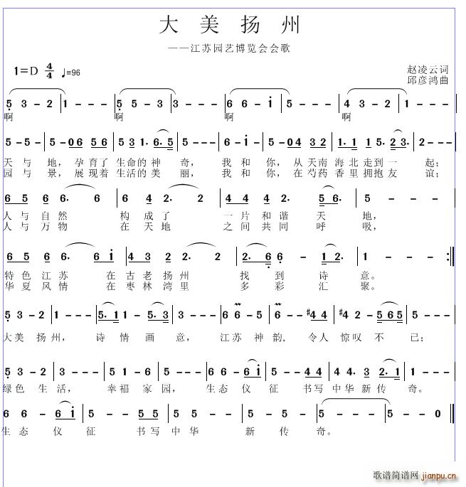 P(ָV)1