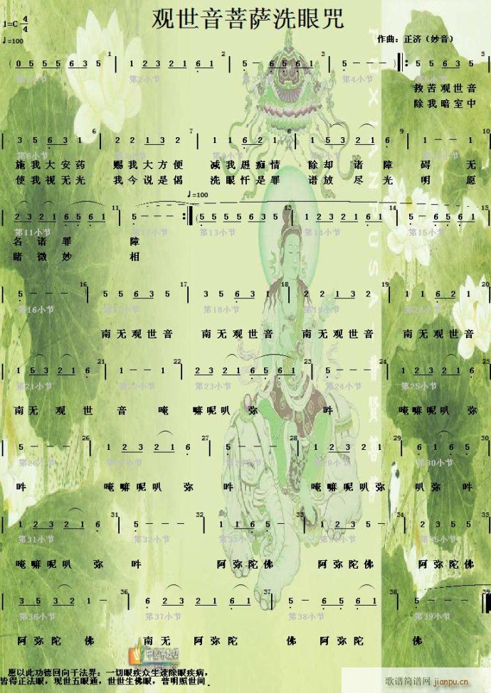 ^_ϴ(ָV)1
