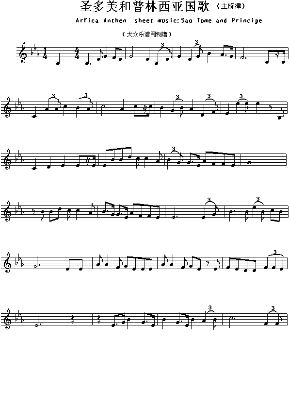 ʥȇ裨Arfica(V)1