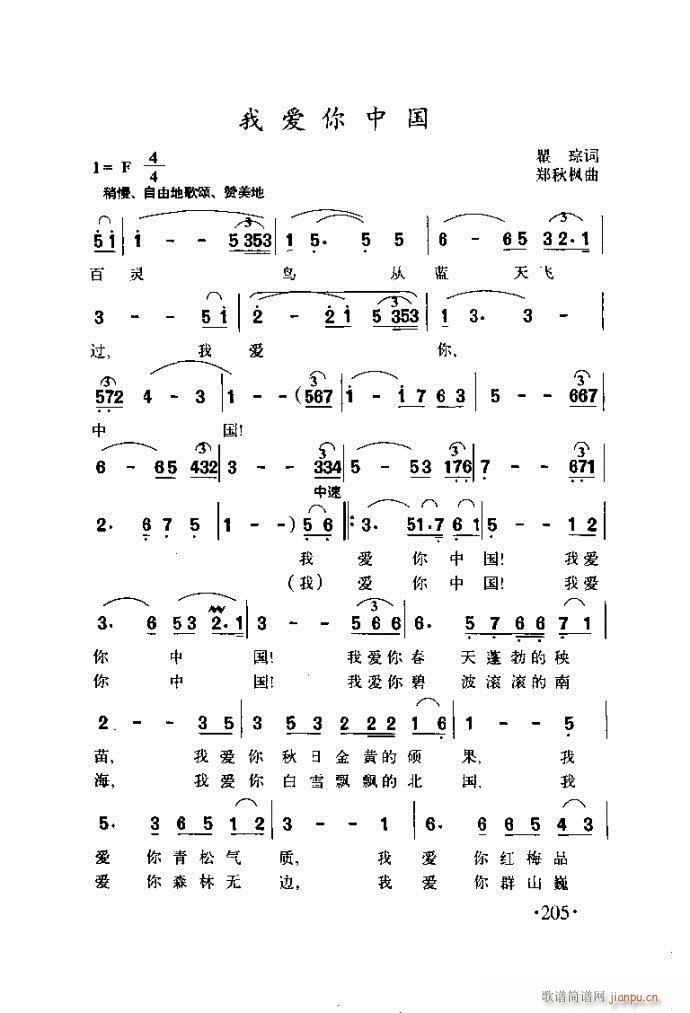 xV質ˇg(sh) ļc201 240(ʮּ)5