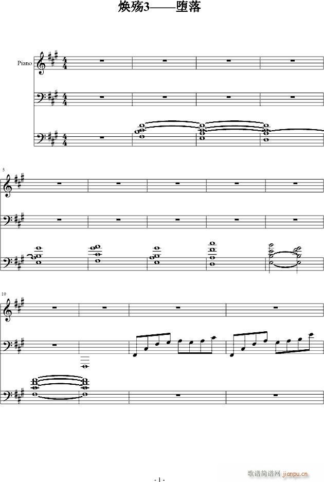 3(V)1