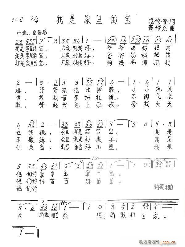 ǼČ ك(ʮּ)1