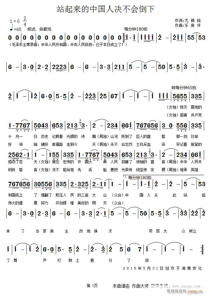 վЇ(gu)˛Q(hu) 1 (ʮּ)1