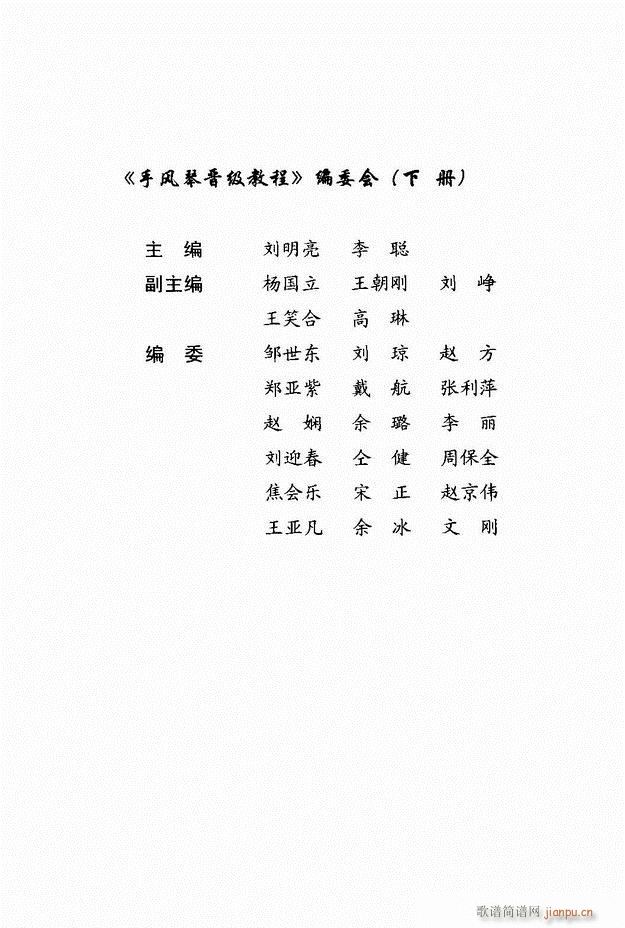 L(fng)ٕx(j)̳ (c) Ŀǰ1 60(L(fng)V)3