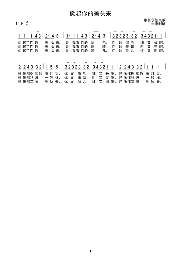 w^S᠖)(ʮּ)1