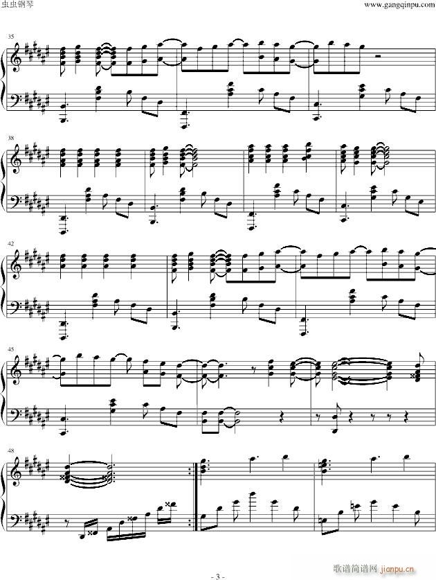 No Name(V)3