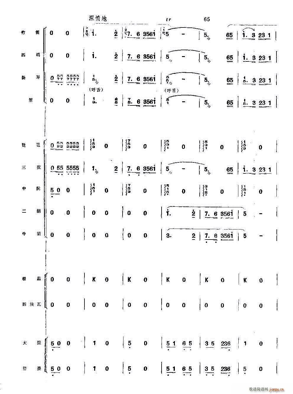׷sW(xu)կ 񘷺(V)11