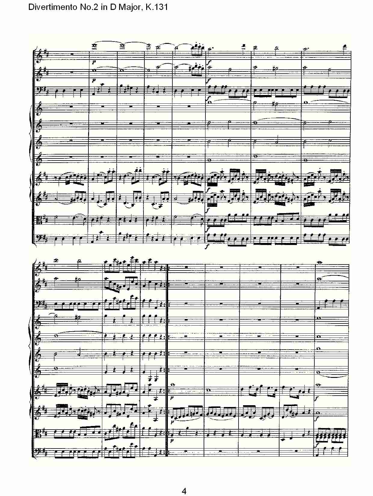 D{(dio)ڶ,K.131(V)5