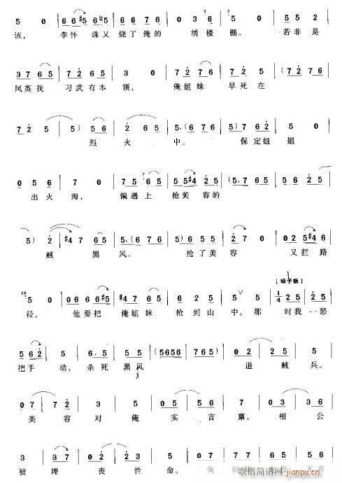 һ(g)ؚŮӢ(ԥV)15