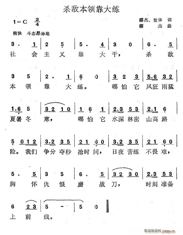 I(lng)(ָV)1