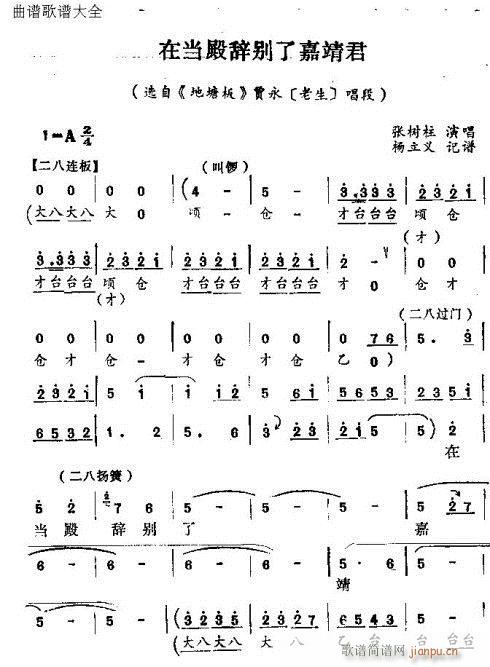 ڮ(dng)?sh)oe˼ξ(ָV)1