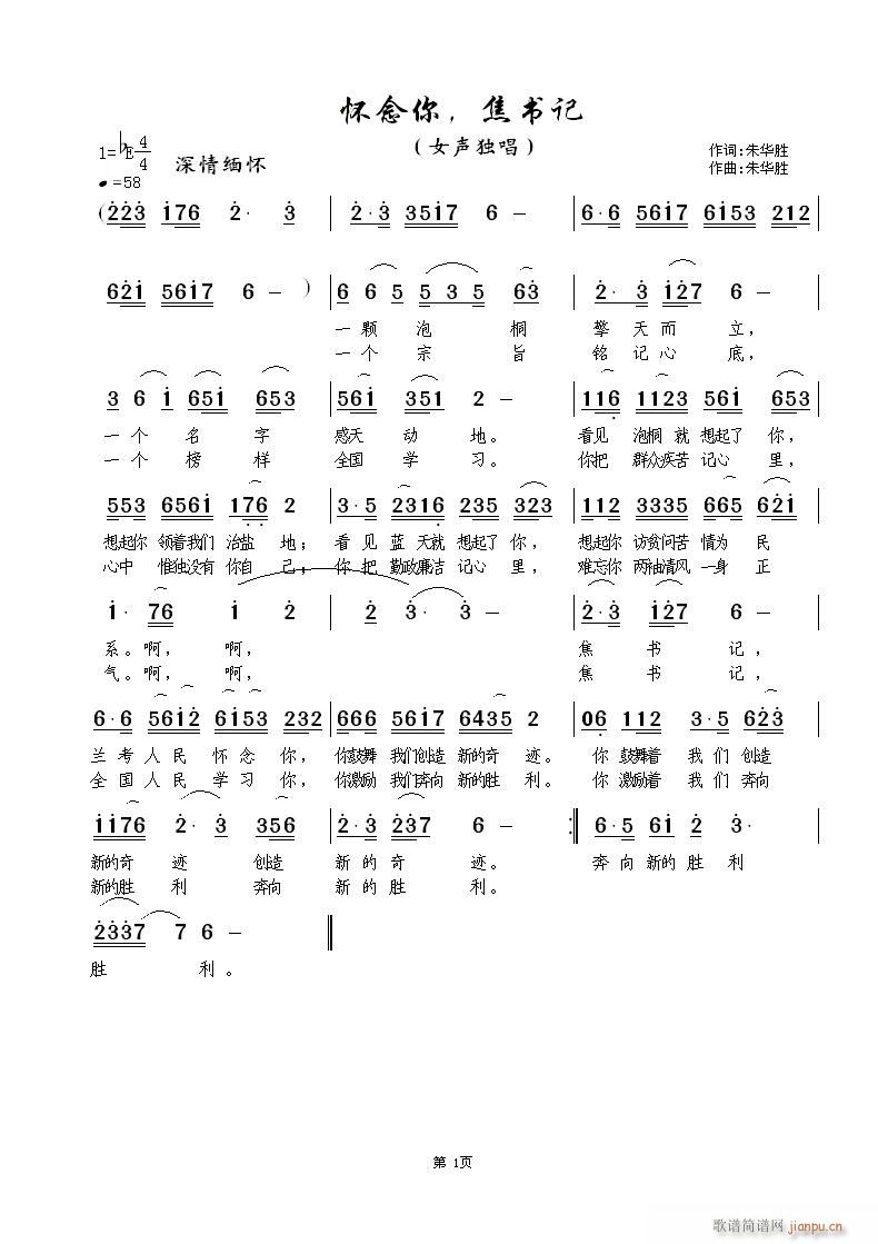 (sh)ӛ(ָV)1