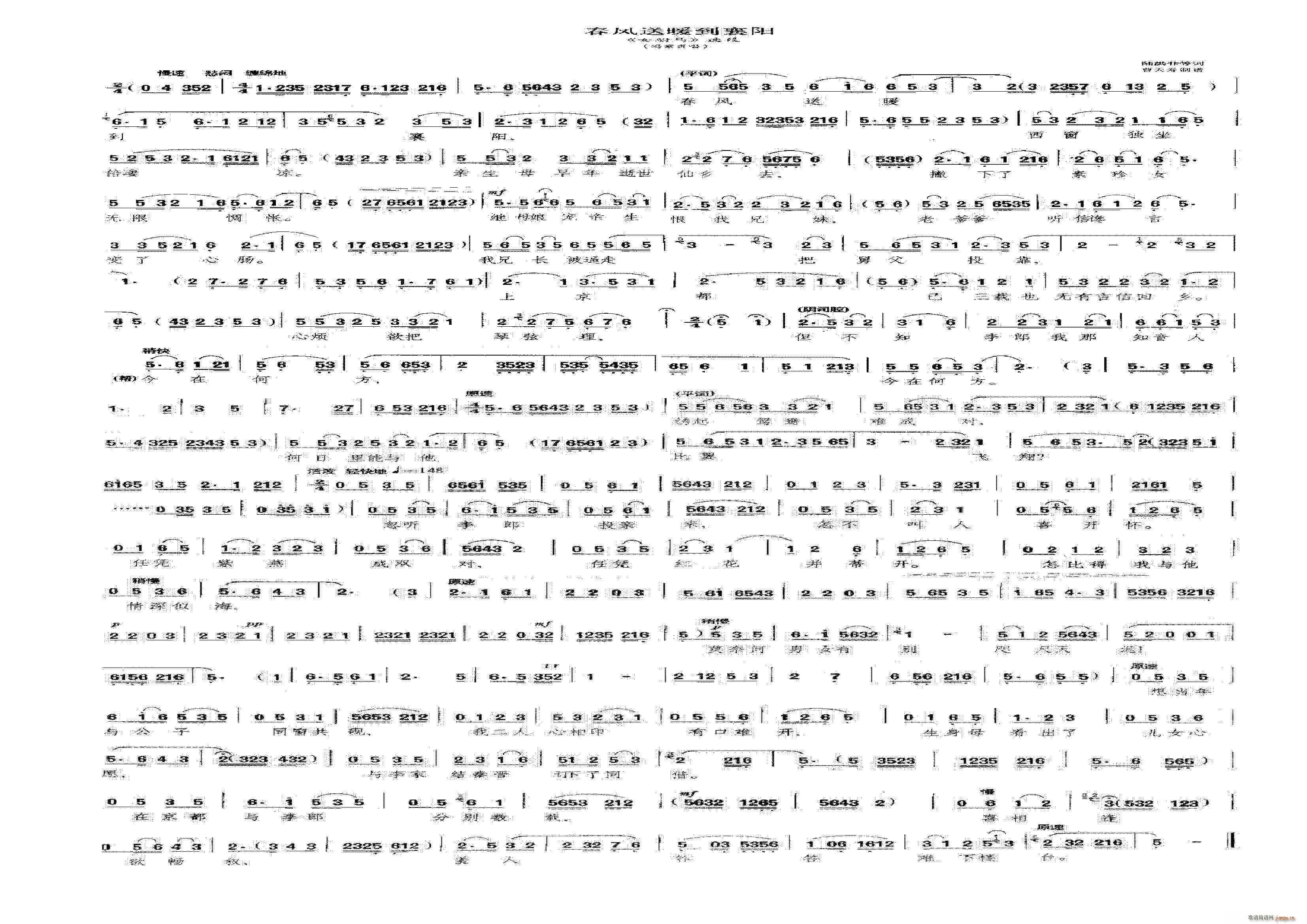 L(fng)ů A3(ʮּ)1