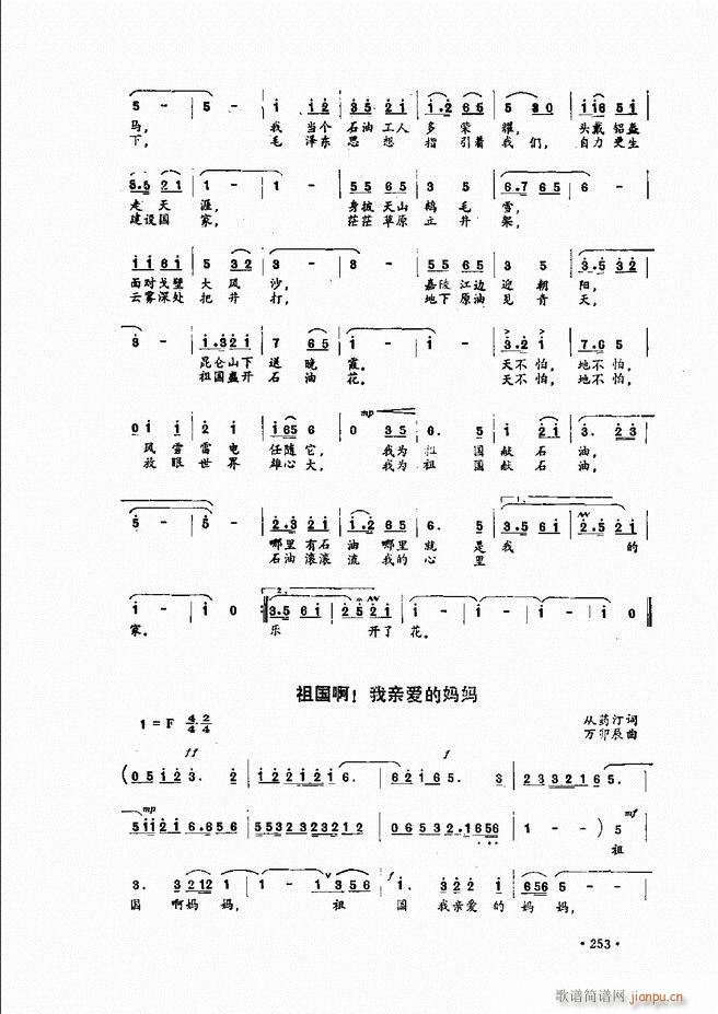 ̳241 279(ʮּ)13