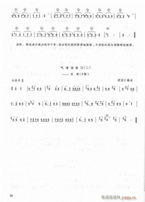 ӆ42-62(ѺV)9