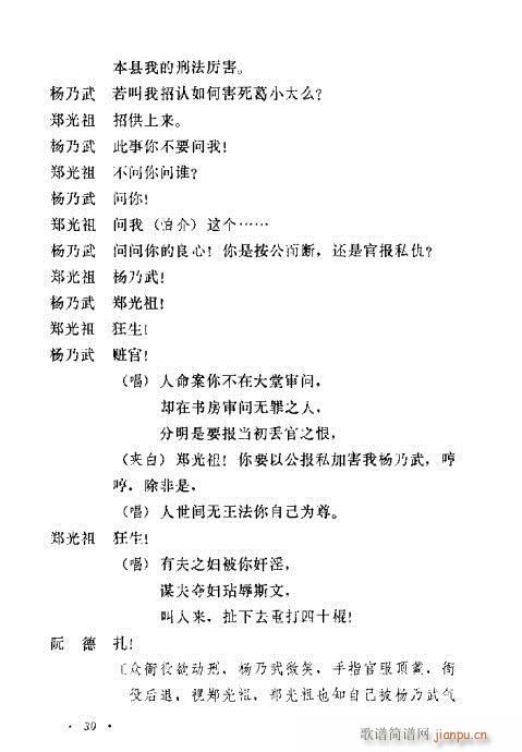 uy(tng)Ŀx21-40(ʮּ)10