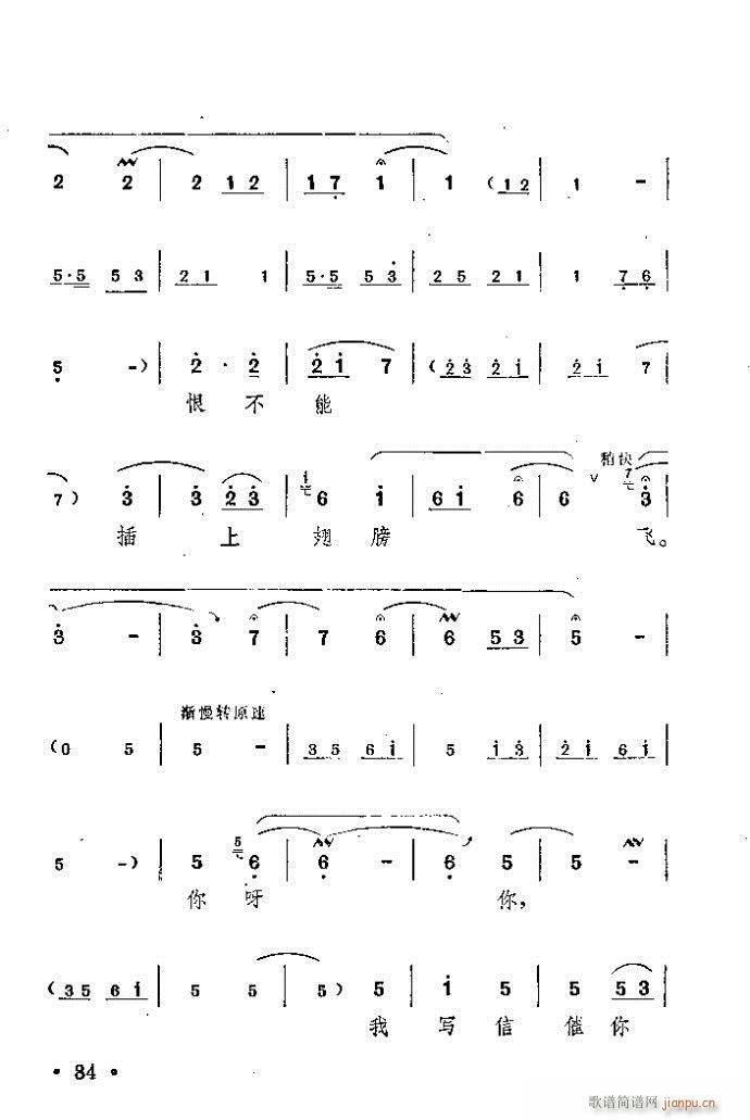 ԥ ꖜ ǰ1 100(ԥV)85