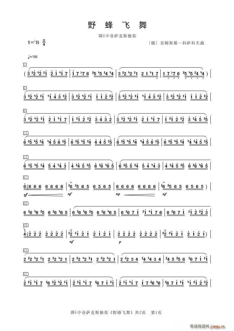 Ұw bE_˹(ʮּ)1