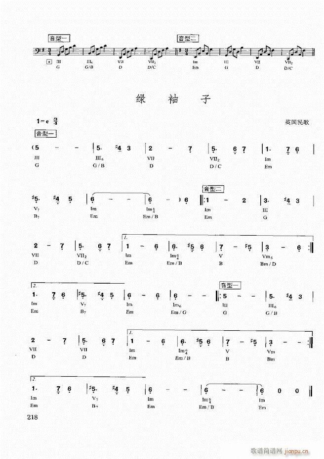 d(sh)ý̳181 240(ʮּ)38