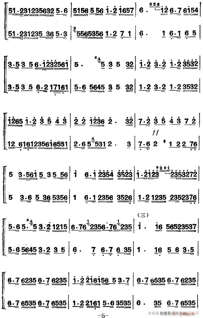 Ͻz  (V)5