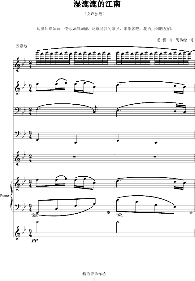 Ľ(V)1