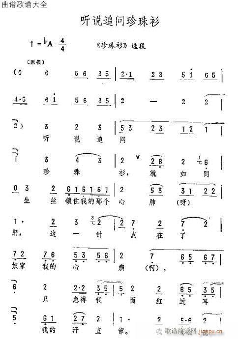  (tng)f(shu)׷(wn)(V)1